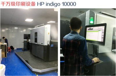 貴陽蜂蜜產品全鏈定制 從牛皮紙標簽到計算機系統服務的智慧包裝解決方案